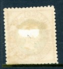 Germany States 1875 Heligoland 1pf Dark Rose   Dark Green Scott  14 Mint W178