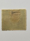 British North Borneo - Scott  66  1894  Used - Free Shipping