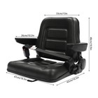Black Universal Tractor Seat Wrap-around Forklift Seat Adjustable Back Seatbelt
