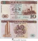 Macau Macao Boc Lot 10 P 1 10 Bundle - 10 Patacas 1995 P 90 Unc