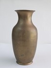 Vintage Solid Brass Vase     8 5  Tall     Made In India