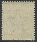 Kut British East Africa 1895 Qv 2a Blue Sg 52 Mint Hinged Mh Variety