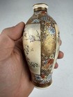 Antique Japanese Meiji Period 1868-1912 Satsuma Tall Mini Vase K  zan Mark Fuji