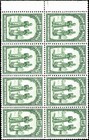 Belgian Congo 1952   53 Mnh Blocks Of 8 Large Multiples 7 Values