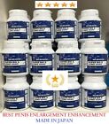 Super Big   Long Nano Male Enlargement Enhancement Vs Super Big Thick Premium