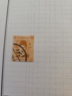 Lot Of 30 Egypt Stamps   Some Hinged   Uncertified   Ungraded