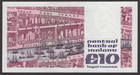 Ireland Republic 10 Pounds 1981 P72a Crisp Unc-