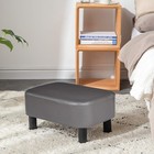 16 54  Small Footstool  Pu Faux Leather Step Stool  With Padded Seat Pine Woo   