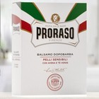 Proraso Balsamo Dopobarba   White Aftershave Balm For Sensitive Skin  New
