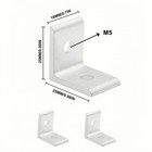 20pc 2020 90   Angle Brackets - 80 20 Aluminum Extrusion Corner Hardware