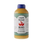 Caramel Flavor Liquid Microbial Rennet - 16 9 Oz For High-yield Cheese Making