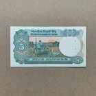 India P80 Five Rupees Banknote Nd 1975 Uncirculated Indian Currency Paper Money