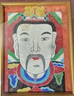 2 Antique Yao Mien Taoist Ceremonial Paintings Mulberry Paper 8  X 6  Image Size