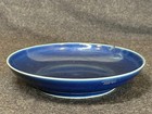 Qing Dynasty Sacrificial Blue Plate Yongzheng Mark And Period                                
