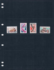 1 5x  2 00 Scott Value - 1965 Mauritania Artifacts Craftsmen African Mnh Nh Umm