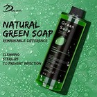 Dragon Art 16 9oz Green Soap Prep Wash With 8oz Squeeze Bottle For Tattoos And P