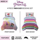 Disney Princess Ariel Twin Comforter   Sheets  4 Piece Set