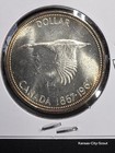 Canada Centennial 1967 Silver Dollar  Flying Goose  Proof-like  Brilliant Unc