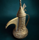 Antique Ornate Xl Ceremonial Brass Dallah Large Coffee Pot Floral Motif Bedouin