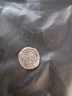 132- 135 Ad Judaea Bar Kokhba Revolt Ar Zuz On Trajan Drachm Coin Ngc Ch Au
