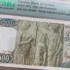 Pmg Greece 500 Drachmai Banknote  Greek Mythology Currency Paper Money Certified