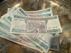 50 Afghanis Bill Circulated And Uncirculated 