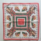Set Of 12 Vintage Christmas Cloth Napkins Bells Sleigh  Leaves Red Border 16  