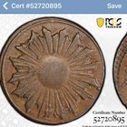 1822 Pcgs Vf 30 Peru 1 4 Radiant Sun Provisional Coin Pop 1 3  26010802c 