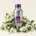 Jasmine Essential Oil Pure 100  Natural Therapeutic Aromatherapy 20 Ml - 500 Ml