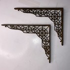Antique Victorian Pair Of Matching Cast Iron Shelf Brackets