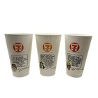 1975 Marvel Comics 7 Eleven 5  Slurpee 3 Cup Lot  Iron Fist  The Thing  Kull