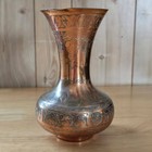 Necmettin Karaturan Turkish Copper Vase Hand Engraved 7 5  Vintage