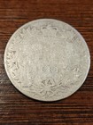 1881h Canada 50 Cents Silver Coin