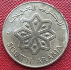 South Arabia  yemen  1964 Copper-nickel 50 Fils  Km  4