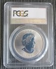 Canada 2015 Maple Leaf Bu Pcgs Silver Coin 1 Oz Brilliant Uncirculated  5 9999