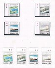 Samoa 1984 Complete Collection - Mnh   Used - Sc 620-636a  sg 669-ms687  T1