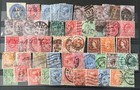 S marino Yugo Gb Italy Sweden Monaco Old mod M u Sorter Lot  450 items    tk44  