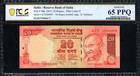 Low Serial Number 9 Reserve Bank Of India Note 2010 20 Rupees Pcgs 65 Ppq