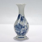Small Antique 18 19th C Chinese Blue   White Porcelain Vase For Restoration