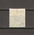 South Africa zululand 1894 96 Sg 25 1s Green Mint