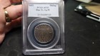 1652 Pine Tree Shilling Large Planchet Pcgs Au 53