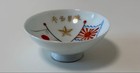 Wwii Imperial Japanese Army 21st Infantry Regiment Named Soldier Sake Cup