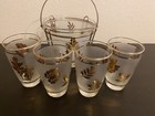 Set Vintage Libbey Frosted Gold Leaf Glassware Tumblers Ice Bucket And Holder