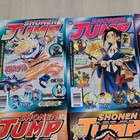 Vintage Shonen Jump Magazine Lot Of 6 2003 English Viz Feb mar apr may jun sep