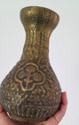 19th Cent Indo Persian Brass Embossed Pot With 4 Armed Vishnu And Tree Of Life