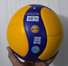 Mikasa V200w 2019 Official Fivb Indoor Volleyball - Blue yellow Free Shipping