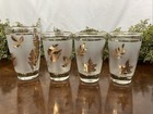 Vintage Libbey Frosted Gold Foilage Leaf Water Glasses Set Of 4