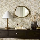 14 x18  Organic Round Mirror - Threshold Designed With Studio Mcgee 