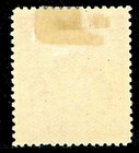 Rhodesia 1905 British Qv 1p Red Sg  78 Mint S678