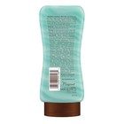 Hawaiian Tropic Weightless Hydration After Sun Lotion With Aloe  6oz   Hawaiian